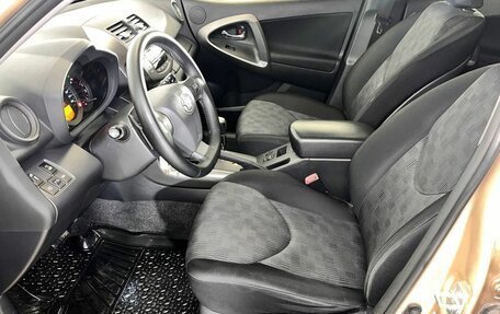 Toyota RAV4, 2012 год, 1 487 000 рублей, 10 фотография