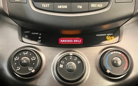 Toyota RAV4, 2012 год, 1 487 000 рублей, 19 фотография