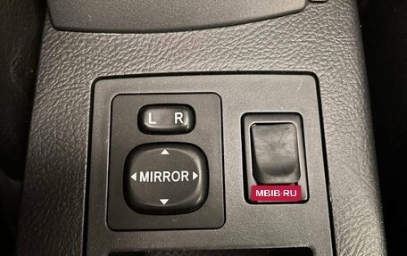 Toyota RAV4, 2012 год, 1 487 000 рублей, 16 фотография