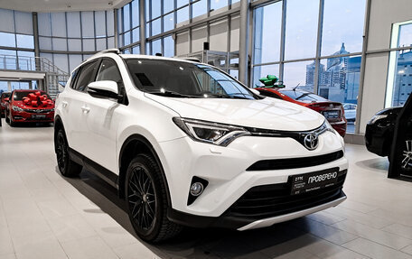 Toyota RAV4, 2016 год, 2 079 000 рублей, 3 фотография