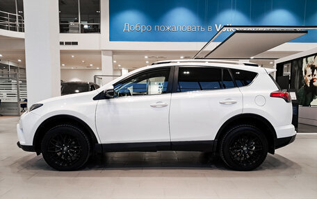 Toyota RAV4, 2016 год, 2 079 000 рублей, 10 фотография