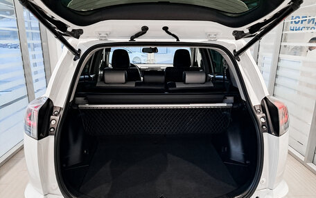 Toyota RAV4, 2016 год, 2 079 000 рублей, 12 фотография