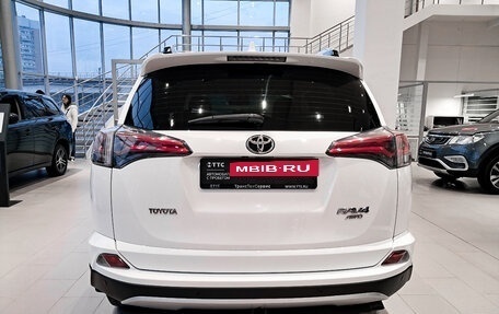 Toyota RAV4, 2016 год, 2 079 000 рублей, 7 фотография