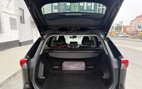 Toyota RAV4, 2021 год, 3 635 000 рублей, 4 фотография