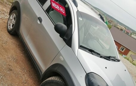 Chery IndiS (S18D) I, 2013 год, 280 000 рублей, 2 фотография