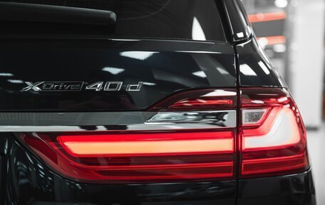 BMW X7, 2022 год, 11 089 000 рублей, 7 фотография
