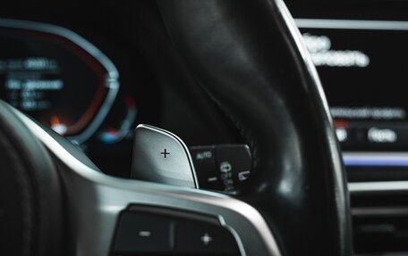 BMW X7, 2022 год, 11 089 000 рублей, 26 фотография