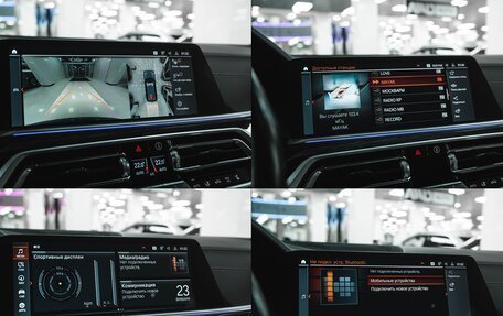 BMW X7, 2022 год, 11 089 000 рублей, 28 фотография