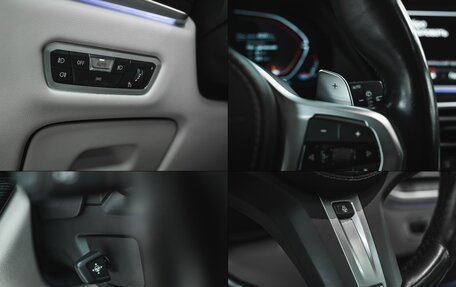 BMW X7, 2022 год, 11 089 000 рублей, 32 фотография