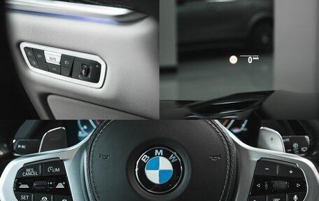 BMW X7, 2022 год, 11 089 000 рублей, 31 фотография