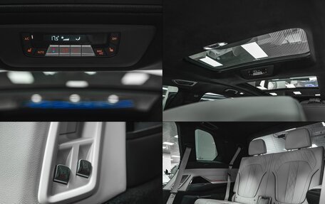 BMW X7, 2022 год, 11 089 000 рублей, 36 фотография