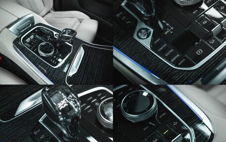 BMW X7, 2022 год, 11 089 000 рублей, 30 фотография