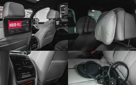 BMW X7, 2022 год, 11 089 000 рублей, 35 фотография