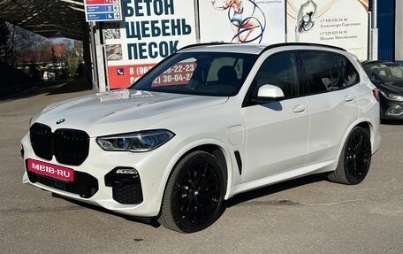 BMW X5, 2020 год, 6 900 000 рублей, 4 фотография