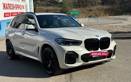 BMW X5, 2020 год, 6 900 000 рублей, 6 фотография