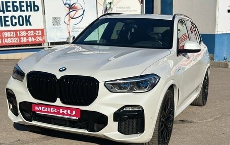 BMW X5, 2020 год, 6 900 000 рублей, 7 фотография