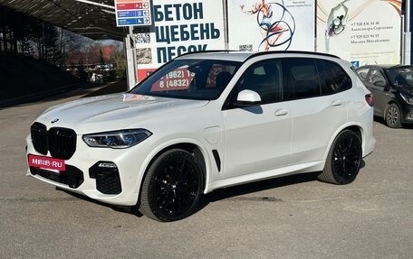 BMW X5, 2020 год, 6 900 000 рублей, 8 фотография
