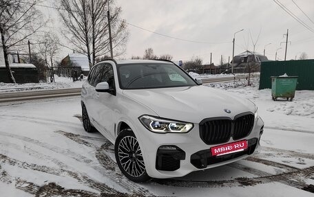 BMW X5, 2020 год, 6 900 000 рублей, 16 фотография