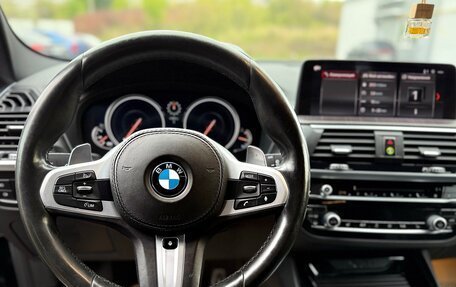 BMW X3, 2019 год, 3 590 000 рублей, 29 фотография