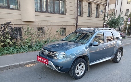 Renault Duster I рестайлинг, 2015 год, 1 500 000 рублей, 3 фотография