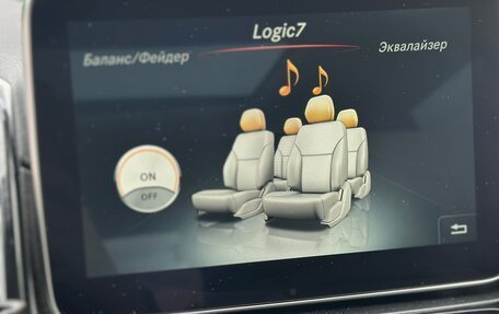 Mercedes-Benz GLE, 2015 год, 3 640 000 рублей, 2 фотография