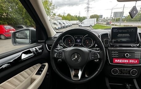 Mercedes-Benz GLE, 2015 год, 3 640 000 рублей, 9 фотография