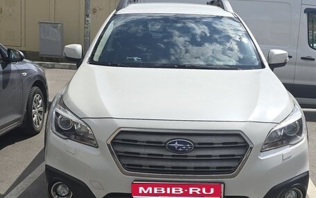 Subaru Outback IV рестайлинг, 2016 год, 2 170 000 рублей, 1 фотография