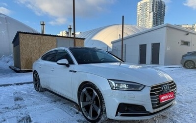 Audi A5, 2019 год, 4 100 000 рублей, 1 фотография