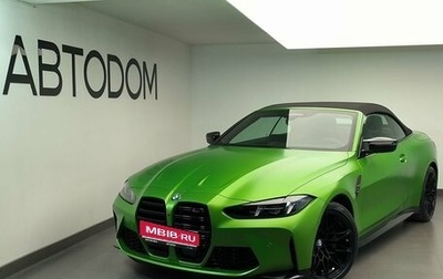 BMW M4, 2024 год, 16 300 000 рублей, 1 фотография