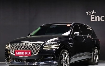 Genesis GV80 I, 2020 год, 4 550 000 рублей, 1 фотография