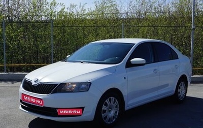 Skoda Rapid I, 2014 год, 597 000 рублей, 1 фотография
