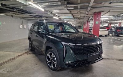 Geely Atlas, 2023 год, 2 690 000 рублей, 1 фотография