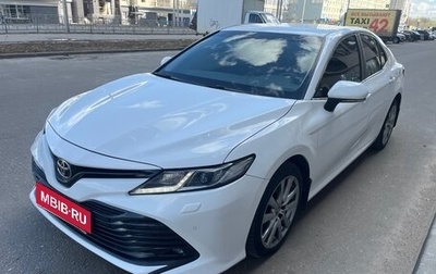 Toyota Camry, 2018 год, 2 430 000 рублей, 1 фотография