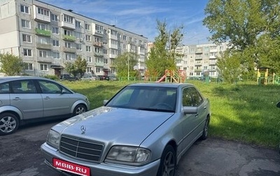 Mercedes-Benz C-Класс, 1996 год, 270 000 рублей, 1 фотография