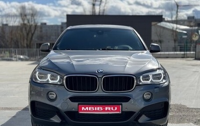 BMW X6, 2017 год, 3 250 000 рублей, 1 фотография