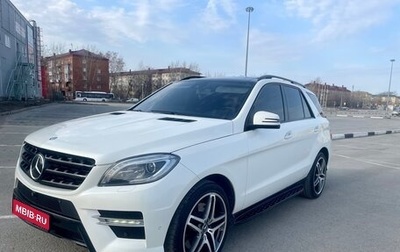 Mercedes-Benz M-Класс, 2013 год, 3 150 000 рублей, 1 фотография