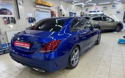 Mercedes-Benz C-Класс, 2018 год, 2 700 000 рублей, 1 фотография