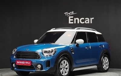 MINI Countryman II (F60), 2021 год, 2 582 000 рублей, 1 фотография