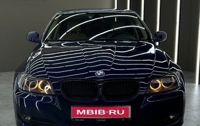 BMW 3 серия, 2012 год, 1 400 000 рублей, 1 фотография