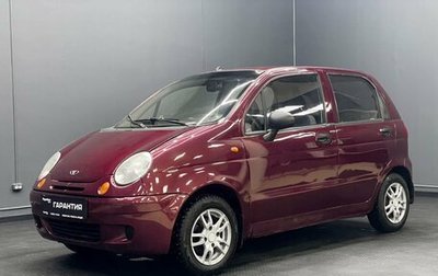 Daewoo Matiz I, 2008 год, 260 000 рублей, 1 фотография