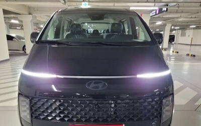 Hyundai Staria, 2025 год, 6 350 000 рублей, 1 фотография