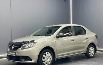 Renault Logan II, 2018 год, 899 000 рублей, 1 фотография