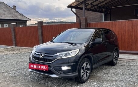 Honda CR-V IV, 2016 год, 2 700 000 рублей, 7 фотография