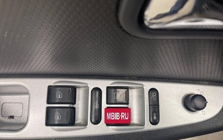 Chery Very (A13), 2011 год, 320 000 рублей, 20 фотография