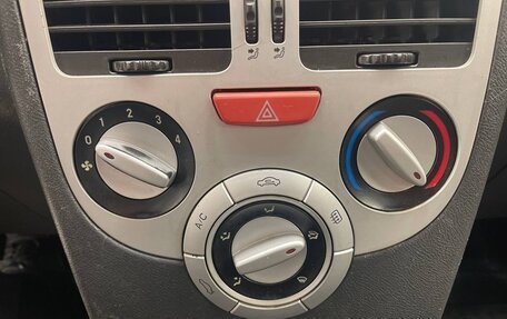 Chery Very (A13), 2011 год, 320 000 рублей, 24 фотография