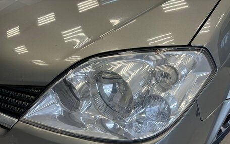 Nissan Primera III, 2006 год, 400 000 рублей, 11 фотография
