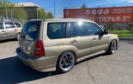 Subaru Forester, 2007 год, 1 200 000 рублей, 4 фотография