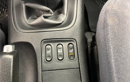 Nissan Primera III, 2006 год, 400 000 рублей, 20 фотография
