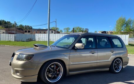 Subaru Forester, 2007 год, 1 200 000 рублей, 2 фотография