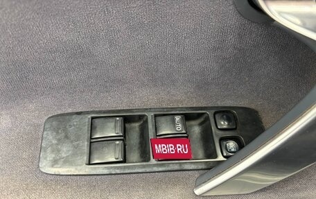 Nissan Primera III, 2006 год, 400 000 рублей, 15 фотография